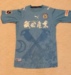 2026年最新】前田遼一 ユニフォームの人気アイテム - メルカリ