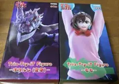 デ*ケ様 『ダンダダン』　Trio-Try-iT Figure　オカルン&モモ