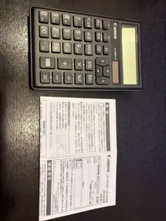 Item thumbnail for item 47b3992b-4f1c-4281-a708-7c09f647d8c6