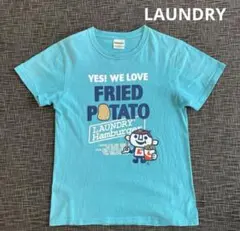 ランドリー 半袖 Tシャツ フライドポテト 140 150 レディース キッズのサムネイル