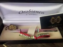 Item thumbnail for item c45cabac-ce8e-4539-b2ec-3b73b287e937