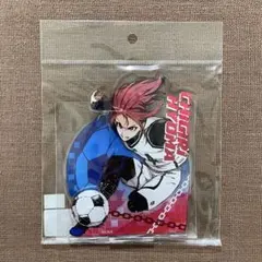 ブルーロック アクリルスタンド 千切豹馬