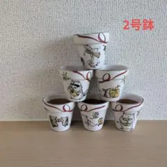 リメイク鉢　6個セット　デコパージュ ハンドメイド　リメイク缶　リメイク鉢のサムネイル