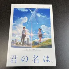 Item thumbnail for item 8e7ceb84-3c01-4c95-a7ae-0a13e0c0284c