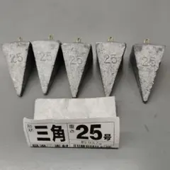 Item thumbnail for item ad80bab1-7df8-4df0-8cdb-be9f912612d1