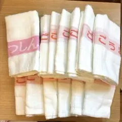 さゆまま様 リクエスト 2点 まとめ商品