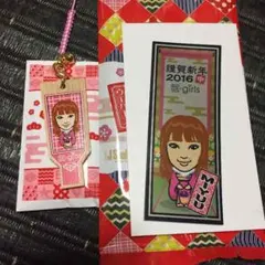 即購入OK‼️E-girls MIYUU 2つセット