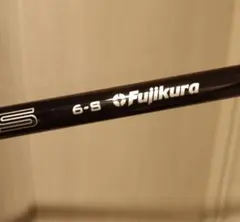 Fujikura 1w用ベンタスブラック6S キャロウェイスリーブ付のサムネイル