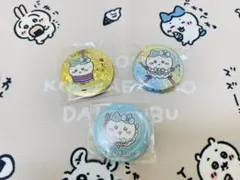 ◎ハチワレ◎ まじかるちいかわ 超まじかるちいかわ ホログラム　缶バッジのサムネイル