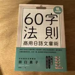 Item thumbnail for item b90fcd9a-ba61-4cfe-bc9e-a5c3be353abe