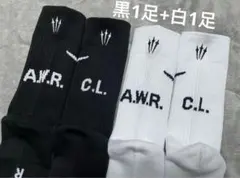 NIKEバスケソックスLサイズ　白黒2足セット