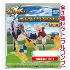 イナズマイレブン フィギュア セット - メルカリ