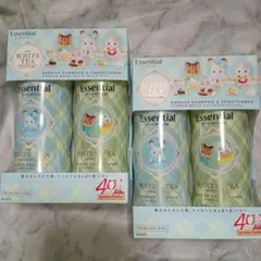 エッセンシャルプレミアムバリアシャンプー＆コンディショナー シルバニア 2セット