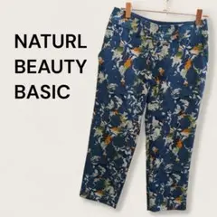 ナチュラルビューティベーシック スキニーパンツ レディース 七分丈 春夏 花柄