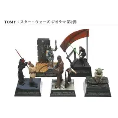 トミー スターウォーズ ジオラマ 第1弾 全5種セット - メルカリ