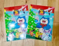 Item thumbnail for item 68d475e1-fd28-4913-956d-6bc7ffc32487