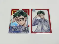 トレイ ツイステ クリアカード プラチナジャケット①