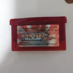 ポケットモンスター ルビー ゲームボーイアドバンス