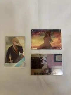 推しの子 ウエハースカード 3枚