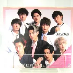 Snow Man　KISSIN’ MY LIPS　Stories　通常盤初回