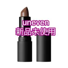 新品未使用uneven lipcolor sheer lc-07 dimlyのサムネイル
