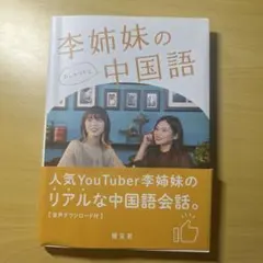 Item thumbnail for item 81173a57-3342-4583-84d4-dff2858bbe48