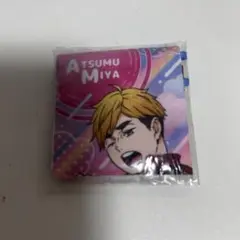 ハイキュー　morningガーランドコレクション 宮侑