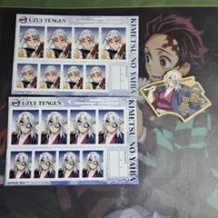 鬼滅の刃　証明写真　ステッカー　宇髄天元