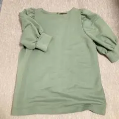 Item thumbnail for item afbc4246-b224-4b70-8727-4d5882adcbd5