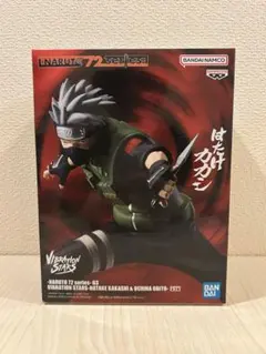 【新品・未開封】NARUTO ナルト はたけカカシ フィギュア