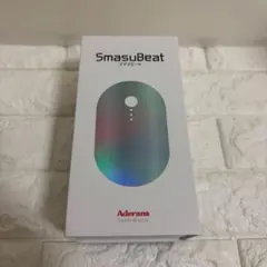新品未使用　Aderansスマスビート　アデランスのサムネイル