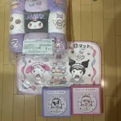 サンリオ当たりくじ　まとめ売り