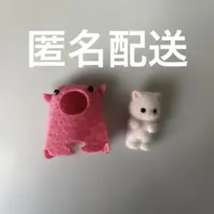 シルバニア　キラキラくじ　メンダコ　ペルシャネコの小さい赤ちゃん