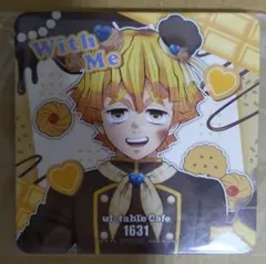 鬼滅の刃 バレンタイン＆ホワイトデー 2026 コースター 善逸