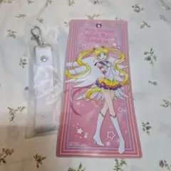 セーラームーンコスモス　一番くじ　チケットホルダー