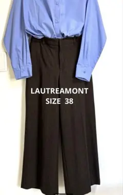 【試着のみ】ロートレアモン ストライプ ワイドパンツ ブラウン 美品 オフィス