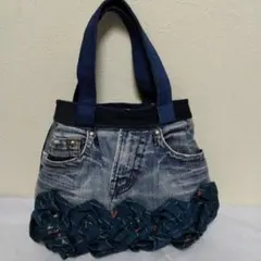 【リメイク】デニム フラワー装飾 グラニーバッグ