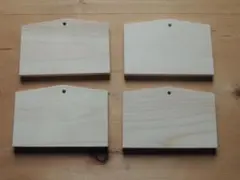 Item thumbnail for item f941f7dc-20ff-43c0-8221-fe2450f7cd7e