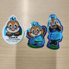 Item thumbnail for item 20305254-eb3f-4252-864a-d885ad006430