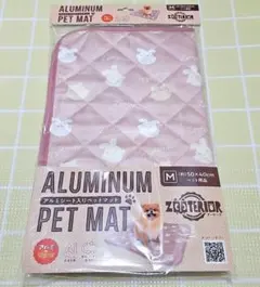 Item thumbnail for item f8244a4b-b16f-48dd-8b9b-829fcad61f62