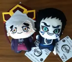 鬼滅の刃　ちびぐるみ vol.6　童磨　幼少期　獪岳　2点セット　ぬいぐるみ