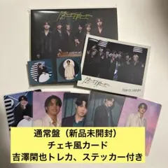 Travis Japan 陰ニモ日向ニモ 通常盤・吉澤閑也 トレカ、ステッカー