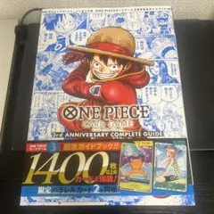 ワンピースカードゲーム】ナミ 4枚セット【未開封プロモ有り】 - メルカリ