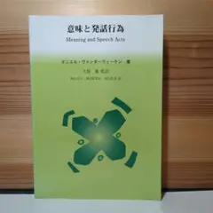 Mioya様 リクエスト 2点 まとめ商品