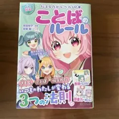 Item thumbnail for item 31953687-930c-4a2f-b7f7-96f9843c3299