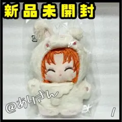 あんスタ いつぬい 第2弾 月永レオ Knights おまんじゅう - メルカリ