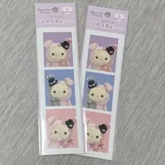 Item thumbnail for item 419cd9da-7717-471e-91d8-fe5b48e185bc