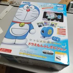 Item thumbnail for item d937dac3-2031-4566-b604-06f55d7b4801