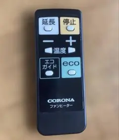 コロナファンヒーター　リモコン FH-R1のサムネイル