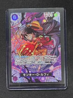 モンキー・D・ルフィSPカード/ 神の島の冒険/ ST26-005/ 極美品✨️ モンキー・D・ルフィ (ST26-005) • PURPLE/BLACK Monkey.D.Luffy